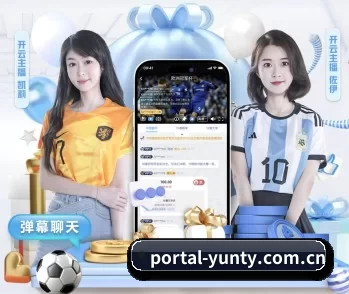 portal-yunty.com.cn的故事 - 体育资讯内容服务